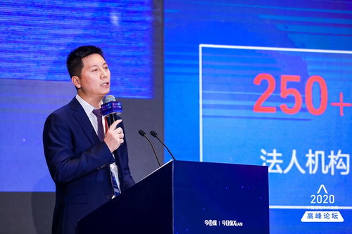 科技賦能，智領未來 一家保險中介科技服務商的創新之路