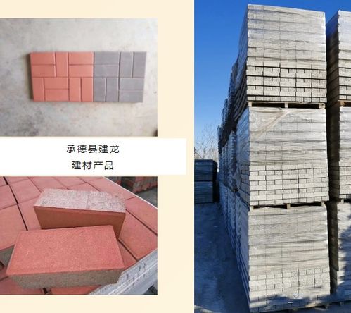 喜報 華夏建龍子公司承德縣建龍建材項目正式投產(chǎn)運營，板材業(yè)務開啟新征程